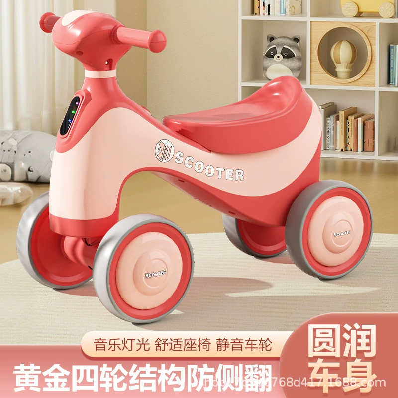 Легкая музыкальная игрушка для раннего возраста, Pilsan Play Car, противопрокатный