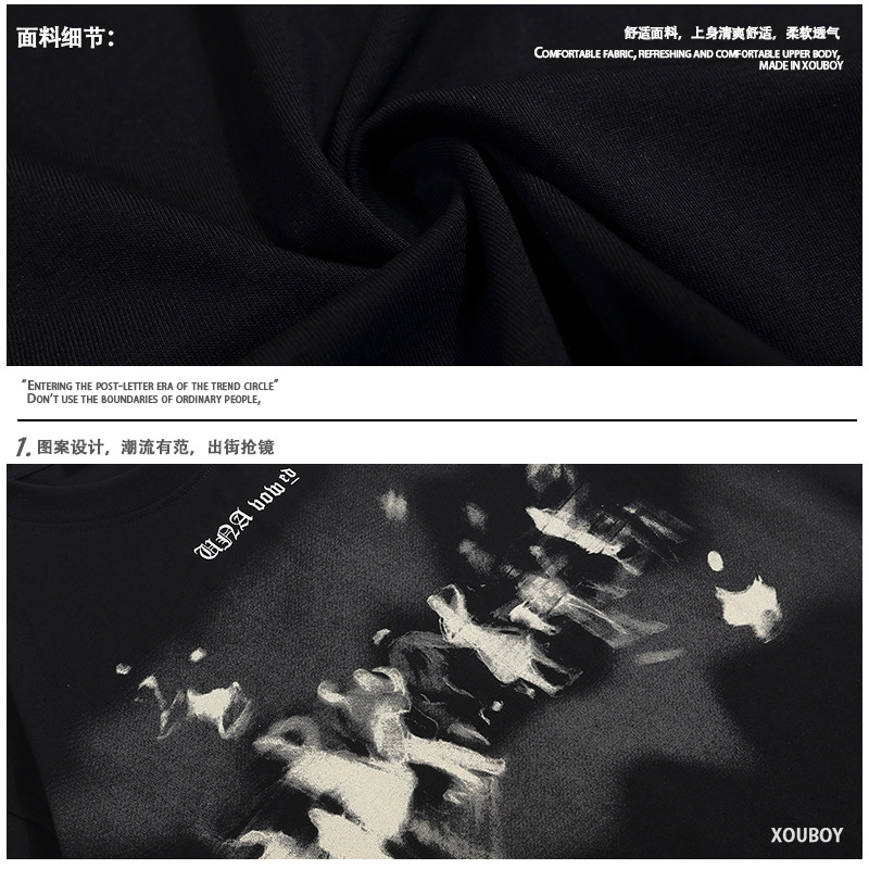 2024 patrón de figura difusa tendencia de manga corta tendencia estadounidense nueva camiseta suelta de cuello redondo popular juvenil para hombres