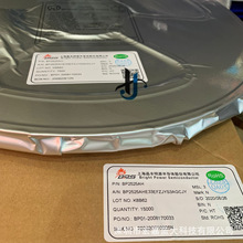 BP85226DF SOP-7 原装 BPS晶丰明源 非隔离开关电源驱动IC芯片