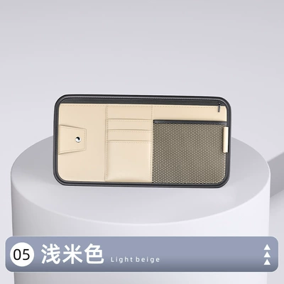 Storage Cover, Car Glasses Clip/Bill Clip - light-beige-one-sun-visor-storage-bag