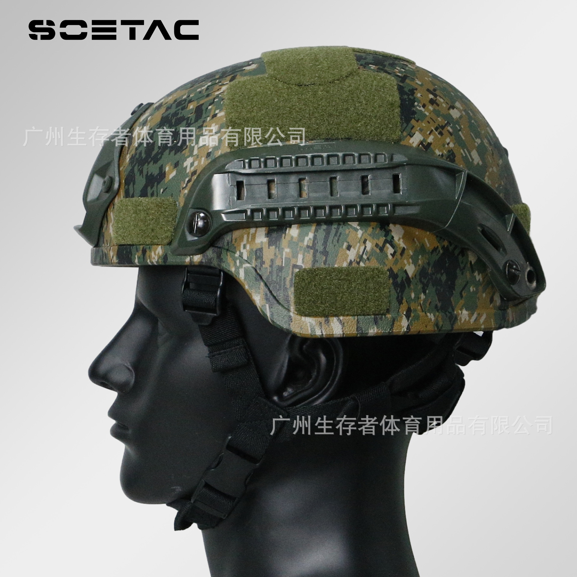 Mickey ABS MICH2002 ventiladores militares casco táctico montar deportes al aire libre protección antidisturbios casco de una sola pieza de entrega