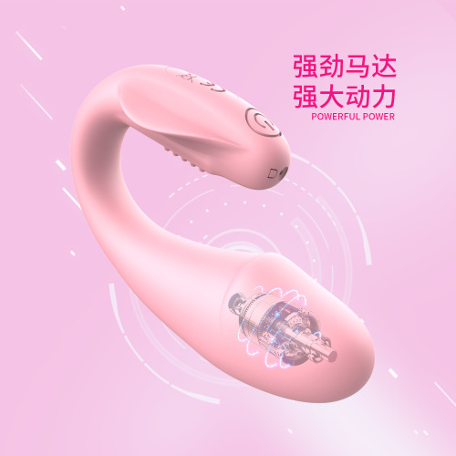 Peppa Pig APP Egg-shaped Little Dolphin Wearable Female Use Remote Control Erotic Toys for Lovers
