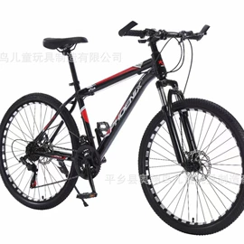山地自行车;儿童自行车;儿童电动车
