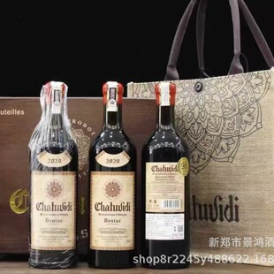 ������M�ڼt�Ƶ���˹�ɼt���Ѿ�15��ľ���b750ml�ͶY��