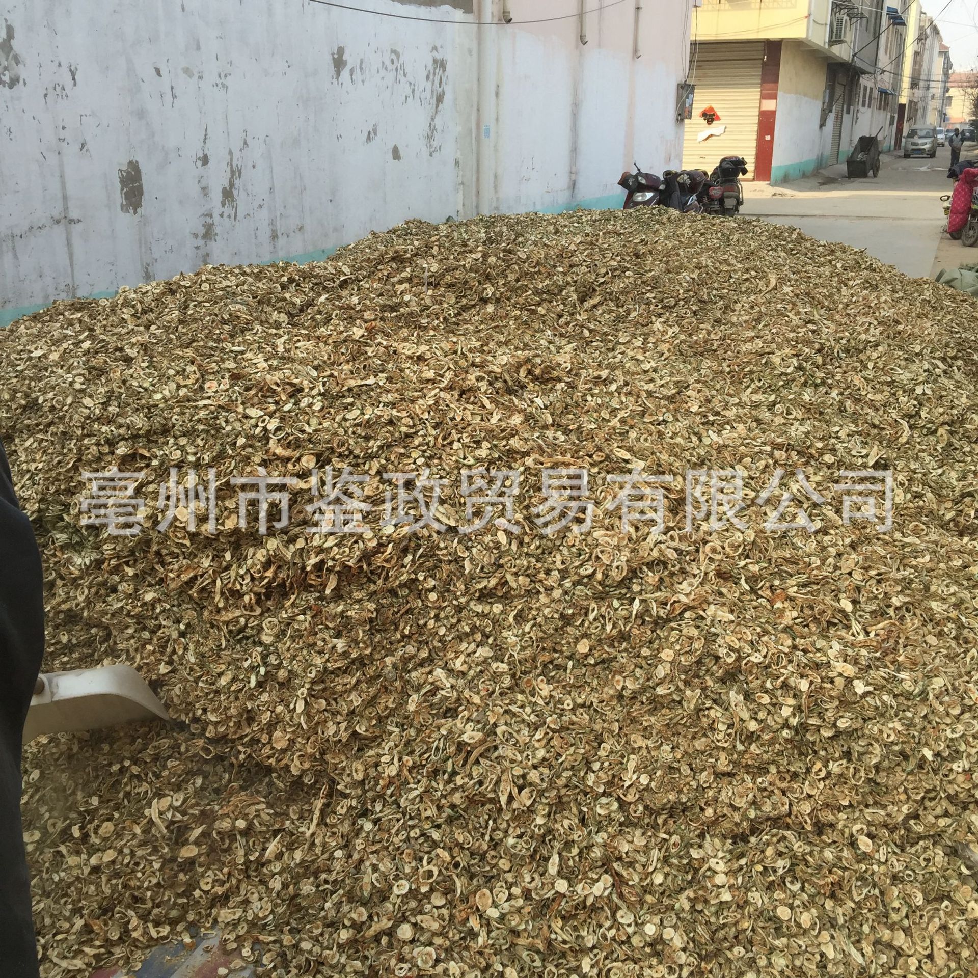 Dried Bitter Melon Slices Ku Gua Bulk Herbal Tea Ingredient Sun Dried 500g specifications