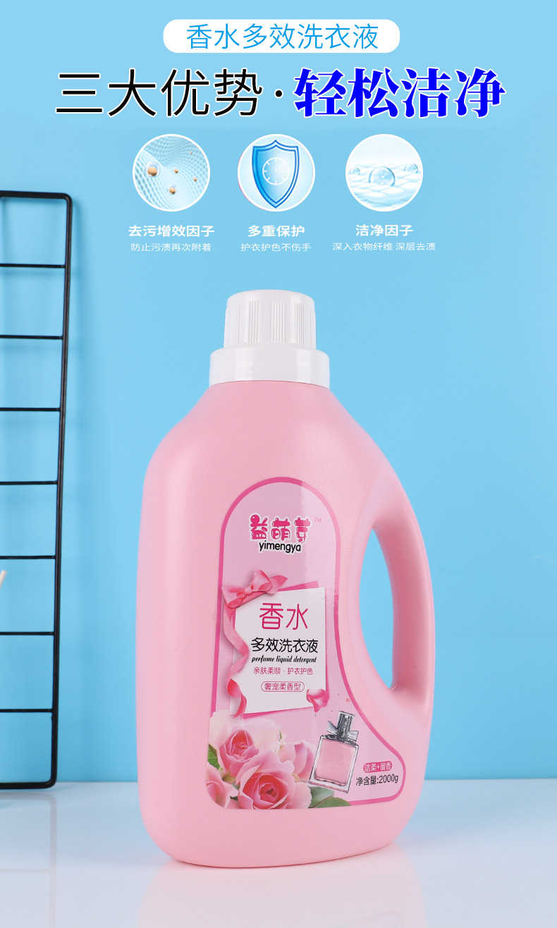 设计稿1_05.jpg