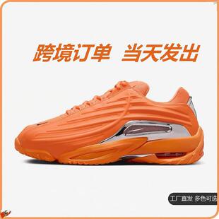 �羳NOCTA����HotStep2��Terra���eB22�p���|����\���ϵ�Ь