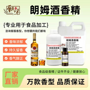 ʳ����ķ���㾫��s�������uβ���{ζ���Ʒ��~����ʳƷ���ӄ�