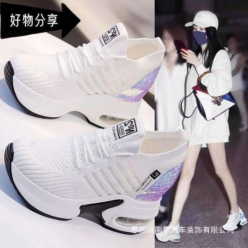 Zapatos de moda de verano nuevos zapatos casuales de tamaño pequeño, zapatos deportivos blancos con suela gruesa, zapatos de primavera para mujeres