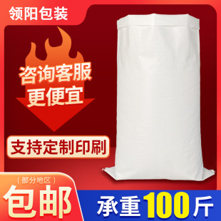 ��ɫ���������ӡˢ��ӡ���f��Ѵɳ����۴��״���Ƥ�������l����