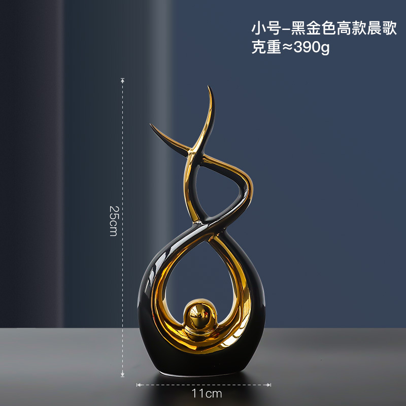 北欧轻奢风蒸蒸日上陶瓷摆件创意家居装饰品客厅电视柜酒柜玄关|undefined