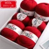 2221 второй оттенок красного