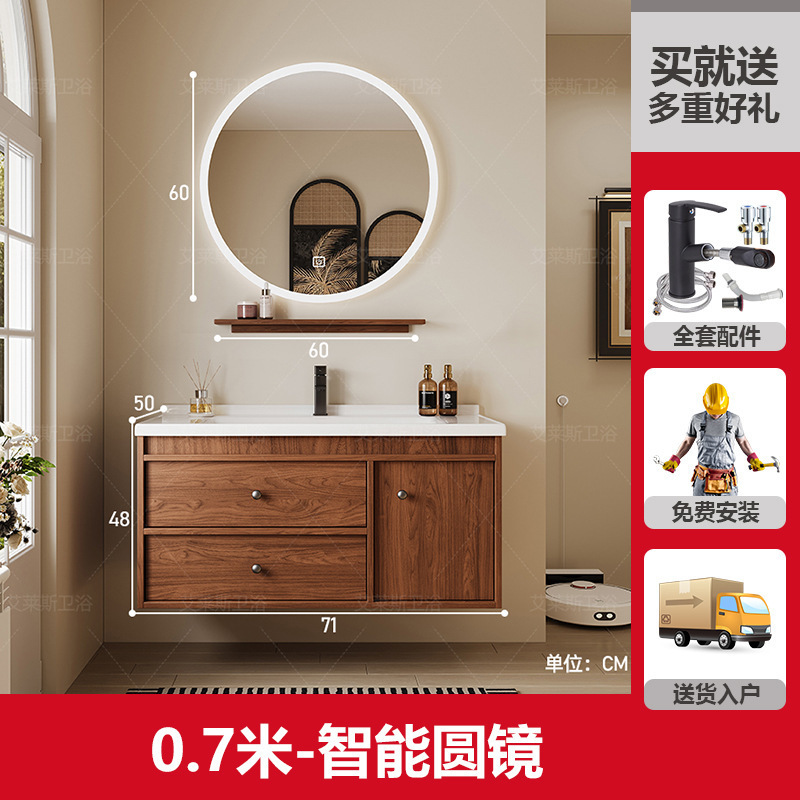 新しい中世スタイルのクルミセラミック一体型洗面台バスルームキャビネット組み合わせトイレ洗面台洗面台キャビネット|undefined