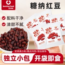 �²������ۼt���۶��Ǽ{��ʳ�t���W�ϼ���С���b�決�̲�ꌣ��