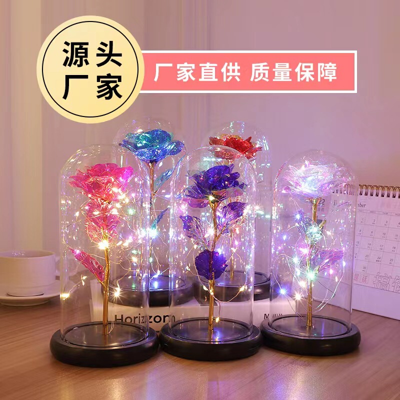 Glass lampshade Eternal Rose simulation flower factory direct Tanabata Valentine's Day creative holiday gift ornaments
