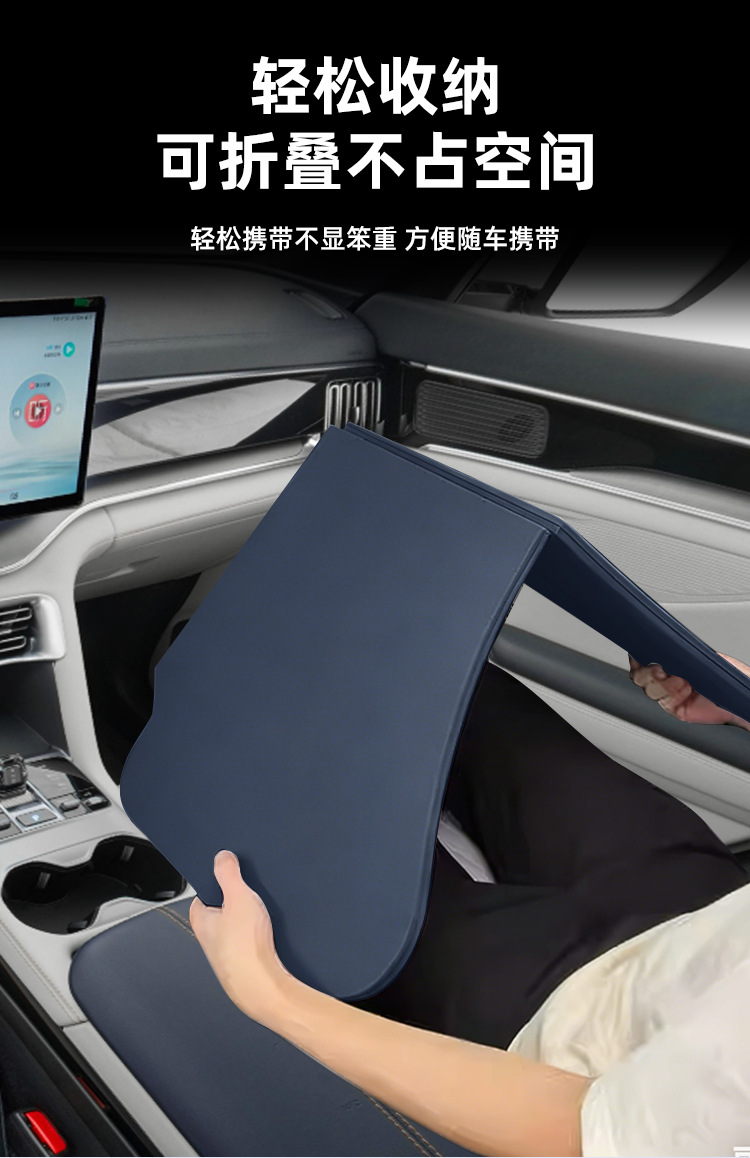 BYD Song PLUS New Energy Vehicle Small Table Board, Car Dining Tray, Foldable Computer Desk, Office Modification Accessories
