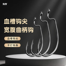 ·��΢��9003���������hѪ���h��ƽ�������hܛ�Dܛ�x�h�|�~ɢ�b�h