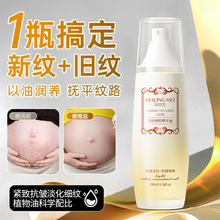 ؐ�������y�ϙ쾫�A���aˮ�����澏�o�¿����������y�a�����w����