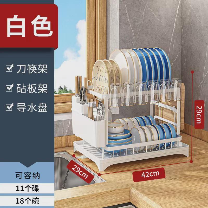 304 ステンレス鋼の食器乾燥ラック、食器乾燥ラック、キッチン収納ラック、家庭用カウンタートップ食器収納ラック卸売|undefined