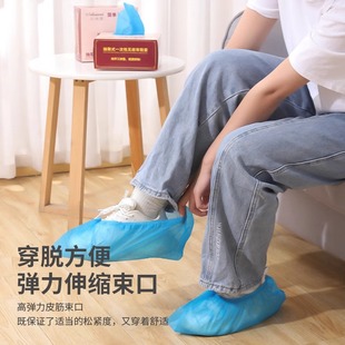 一次性鞋套家用室内加厚学生机房专用防滑耐磨儿童脚套反复使用