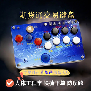 ͬ�����؛ͨ���I��؛�ν����I�P��Ʊ��؛��Ʒ����һ�I���I�P