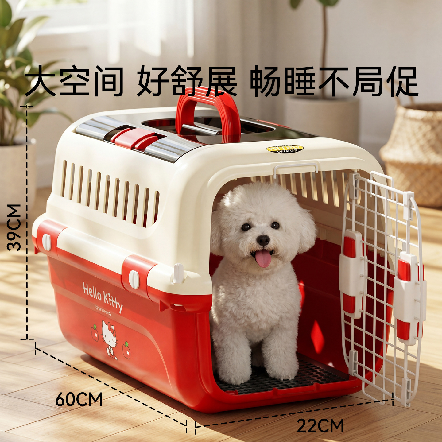 Nuevo cuatro estaciones Kitty Air Box Perro gato fuera del coche nido perro pequeño y mediano bolsa de envío