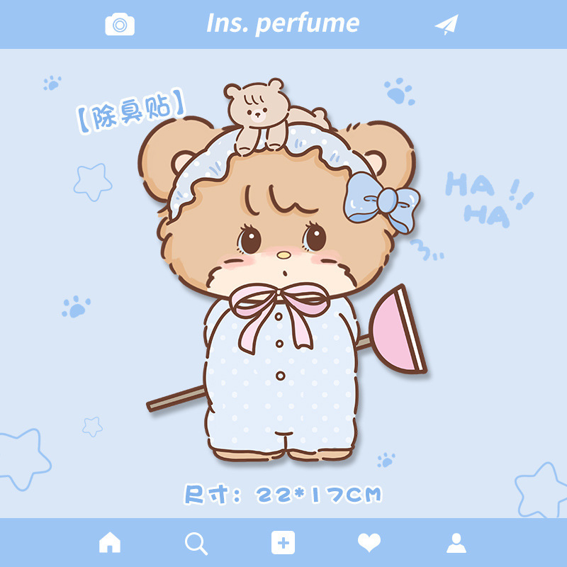 Yellow head child; 22*17cm