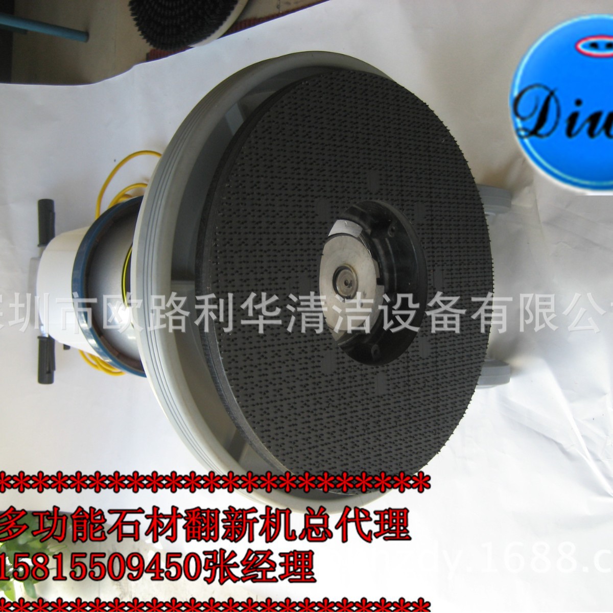 迪威石材翻新晶面洗地机地毯清洗机DW 沪州