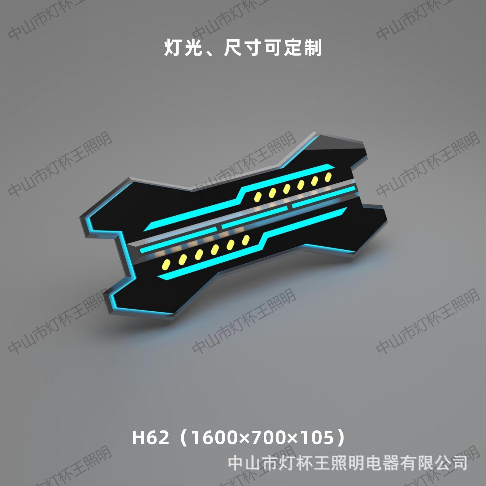 Acrílico modelado lámpara de vela de deportes electrónicos de internet café módulo de forma extraña lámpara billar ciudad de juegos sala de juegos gimnasio atmósfera lámpara