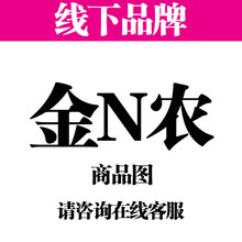 金南宠农妃物莱佑益犬肠片芬阿氏便康立护亭胃创宁伤锌灵肤宁炎轻