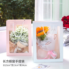 花伴影鮮花透明櫥窗手提袋網紅 ins禮品袋母親節開窗手拎式包裝袋