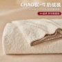 双层办公室加厚午睡绒毛毯