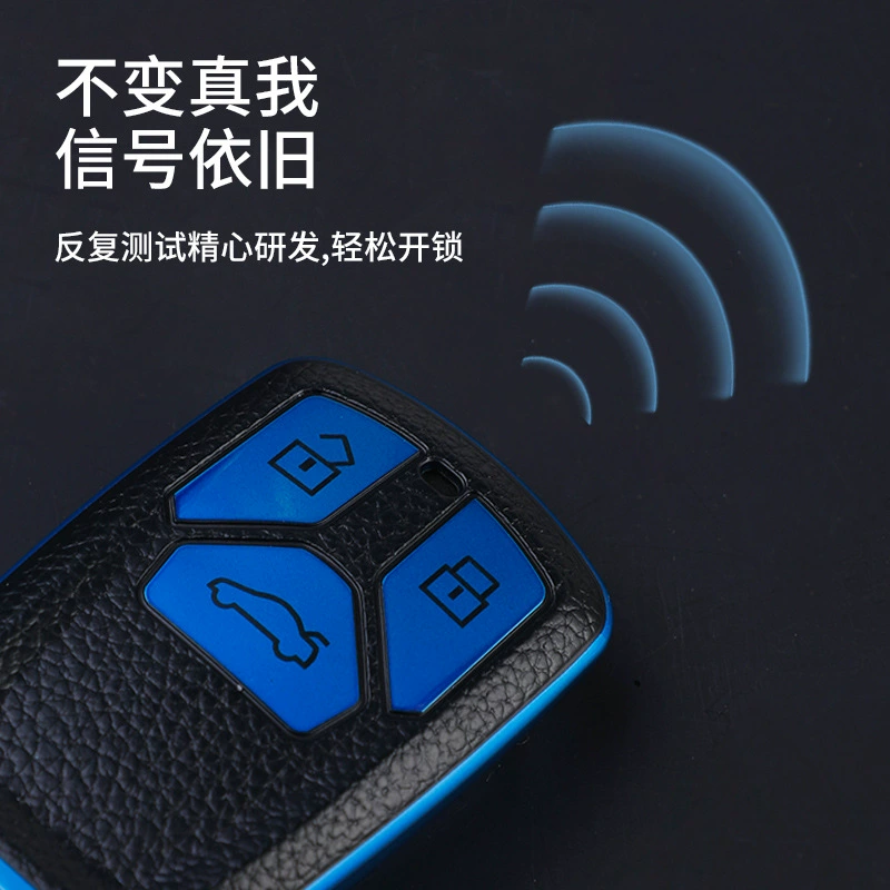 Audi, car keys, key bag from soft rubber