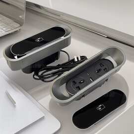 隐藏嵌入式办公会议桌USB-A/USB-C穿线排插双面多功能桌面插座