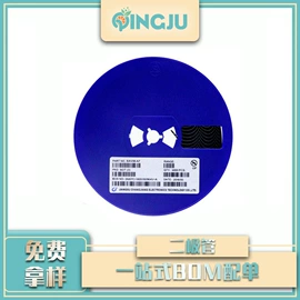 集成电路;N沟道;电阻器