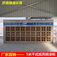 ʽᙙ ᷿ʽO hO Ԍmᙙ