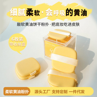 �ۓ䲻�Է�q��ܛ��|Ӱ�ǌ������y���S��ɷۓ���ù�С�ͬ��