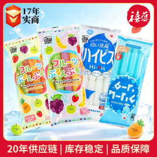 �ձ��������504ml��֭ζ�����ˮ��ζ������ϰ����������