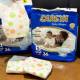 Foreign Trade Export Baby Diaper Cross-Border E-Commerce Wholesale Ghana Guinea Venezuela Baby Diapers