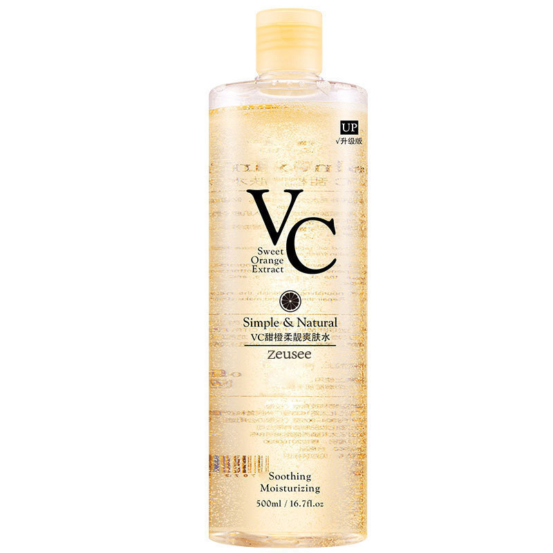 子煕vc爽肌水保湿水補水化粧水定化粧スプレー柔肌精華水大瓶女性男性代発|undefined
