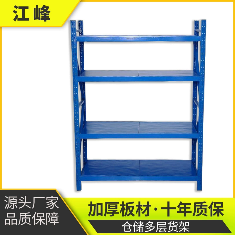 Производители напрямую поставляют полки для хранения