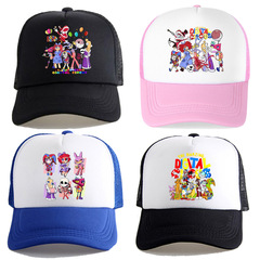 Amazing Number Circus Hat Digital Circus Clown Pamni Net Hat JAX Accessory Sun Hat