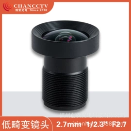 镜头;其他摄影器材;智能安防监控