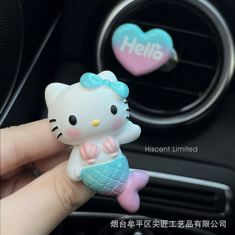 可爱美人鱼KT猫车载出风口香水香薰高级感装饰扩香石女生车内饰品|undefined