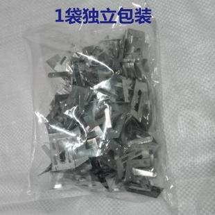 Special Clips for Fixing Steel Wire Mesh, Aluminum Insulation Nails, Hanging Pieces for Interior and Exterior Walls, Durable Nails for Hanging Nets, Iron Nails