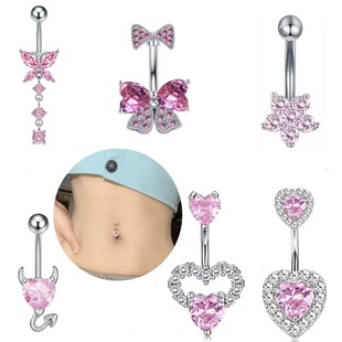 Cross-border exclusive for new European and American new sexy double love pink series belly button ring set zircon peach heart belly button nail