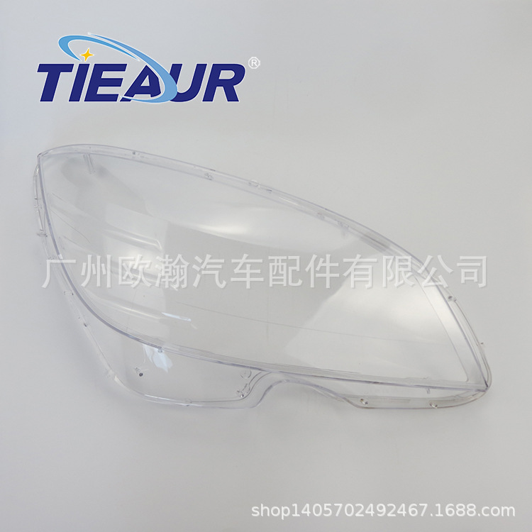Suitable for Mercedes-Benz C-Class W204 Headlight Cover 09-11 Models W204 C180 C200 C260 Front Headlight Cover Lamp Housing