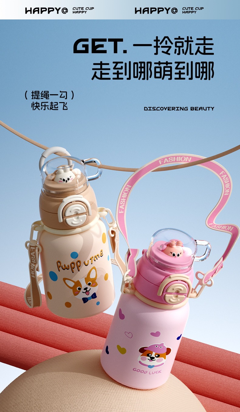 小盖萌趣仓_07.jpg