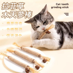 猫のおもちゃの猫の木の天のタデの歯磨きの棒の子供の猫は自分でやんわりします。