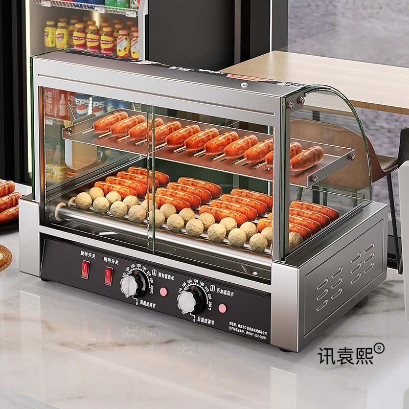 Taiwanese Hot Dog Machine, Commercial Small Automatic Sausage Grill Machine, Household Desktop Mini Sausage Grill Machine
